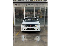 Sahibinden Honda Civic 1.6 Elegance 2013 Model  273.000 km Beyaz