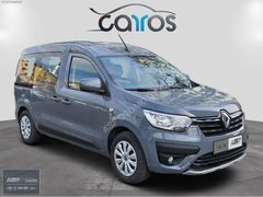 ASF Ford'dan 2024 Express Combi 1.5 Bdci Joy Orijinal-%20 Kdv