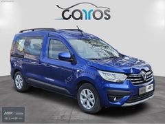 ASF Toyota'dan 2024 Express Combi 1.5 Bdci Touch %20 Kdv