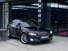 Sahibinden Audi A4 Sedan 2.0 TDI 2012 Model