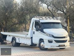 ALICAN OTOMOTİV DEN 2014 MODEL SURKON KAYAR KASA ÇEKİCİ