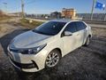2017 COROLLA OTOMATİK VİTES ADVANCE PAKET BRC'Lİ