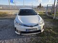2017 COROLLA OTOMATİK VİTES ADVANCE PAKET BRC'Lİ