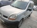 Sahibinden Renault Kangoo Multix 1.5 dCi Expression 2005 Model