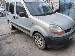 Sahibinden Renault Kangoo Multix 1.5 dCi Expression 2005 Model