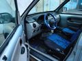 Sahibinden Renault Kangoo Multix 1.5 dCi Expression 2005 Model