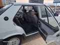 96 Sahin S Kılçık Paket