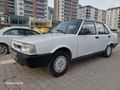 96 Sahin S Kılçık Paket