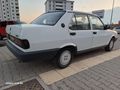 96 Sahin S Kılçık Paket