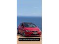 Sahibinden Seat Leon 1.6 TDI CR Style 2014 Model 