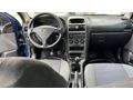 Sahibinden Opel Astra 1.6 Elegance 2004 Model