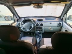 Sahibinden Renault Kangoo 1.5 dCi Expression 2005 Model