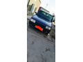 Sahibinden Tofaş Şahin 5 Vites 1993 Model
