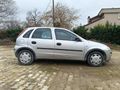 Sahibinden Opel Corsa 1.3 CDTI Essentia 2006 Model