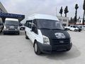2008 model 120T350 14+1