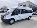 2008 model 120T350 14+1