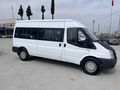 2008 model 120T350 14+1