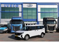 BÜYÜKSOYLU BEYSOY'DAN 2025 TOURNEO COURIER TREND 1.5 100HP