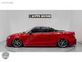 AUTO BROSS SIFIR AYARINDA 2015 MODEL AUDİ A3 CABRİO