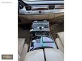 FAST MOTORS A8 4.2 FSI QUATTRO BANG&OLUFSEN BAYİ FACELİFT