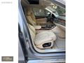 FAST MOTORS A8 4.2 FSI QUATTRO BANG&OLUFSEN BAYİ FACELİFT