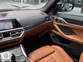 EGARAJ | 2022 BMW 420İ M4 Koltuk 50. Yıl M Kaliper Karbon Full