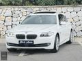 BERK AUTO'DAN-2013 MODEL-KUSURSUZ-520İ LONG MASRAFSIZ