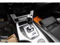 OTOBOL'DAN-2008-BMW-520D-MSPORT-SUNROF