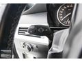 OTOBOL'DAN-2008-BMW-520D-MSPORT-SUNROF