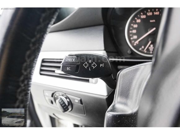 OTOBOL'DAN-2008-BMW-520D-MSPORT-SUNROF