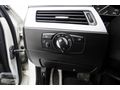 OTOBOL'DAN-2008-BMW-520D-MSPORT-SUNROF