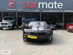 CARMATE MOTORS CAMARO 6.2 SS
