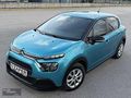 ZAFERDEN 2021 CİTROEN C3 1.2 PURETECH FEEL 101.000KM DE