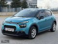 ZAFERDEN 2021 CİTROEN C3 1.2 PURETECH FEEL 101.000KM DE