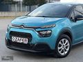 ZAFERDEN 2021 CİTROEN C3 1.2 PURETECH FEEL 101.000KM DE