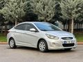  Hyundai Accent Blue 1.6 CRDI Mode Plus 2012 Model Ankara