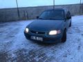 Sahibinden Honda Civic 1.6 LS 1995 Model 