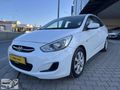 2017 ACCENT BLUE 1.6 CRDİ MODE PLUS OTOMATİK VİTES ORJİNAL