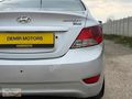DEMİR MOTORS DAN OTOMATİK BAKIMLI TERTEMİZ