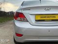 DEMİR MOTORS DAN OTOMATİK BAKIMLI TERTEMİZ
