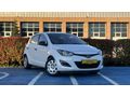 2014 MODEL HYUNDAİ İ20 1.4 CVVT JUMP 44.000 KM ORJİNAL TEMİZ