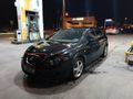 Sahibinden Seat Leon 1.6 Stylance 2006 Model Aksaray