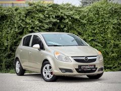TERTEMİZ / HATASIZ / BOYASIZ / TAM OTOMATİK