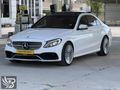 FULL EXTRALI TEMİZ BAKIMLI C200 AMG 130 BİN KM