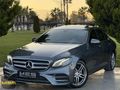 MES MOTORSDAN HATASIZ BOYASIZ DEĞİŞENSİZ TRAMERSİZ COMAND