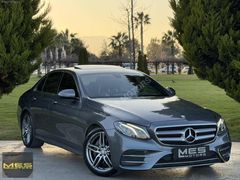 MES MOTORSDAN HATASIZ BOYASIZ DEĞİŞENSİZ TRAMERSİZ COMAND
