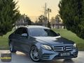 MES MOTORSDAN HATASIZ BOYASIZ DEĞİŞENSİZ TRAMERSİZ COMAND