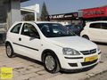 OTOMERKEZİ ESKİŞEHİR DEN 2006 MODEL OPEL CORSA