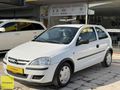 OTOMERKEZİ ESKİŞEHİR DEN 2006 MODEL OPEL CORSA