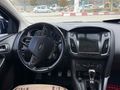 Galeriden Ford Focus 1.6 TDCi Trend X 2017 Model Van